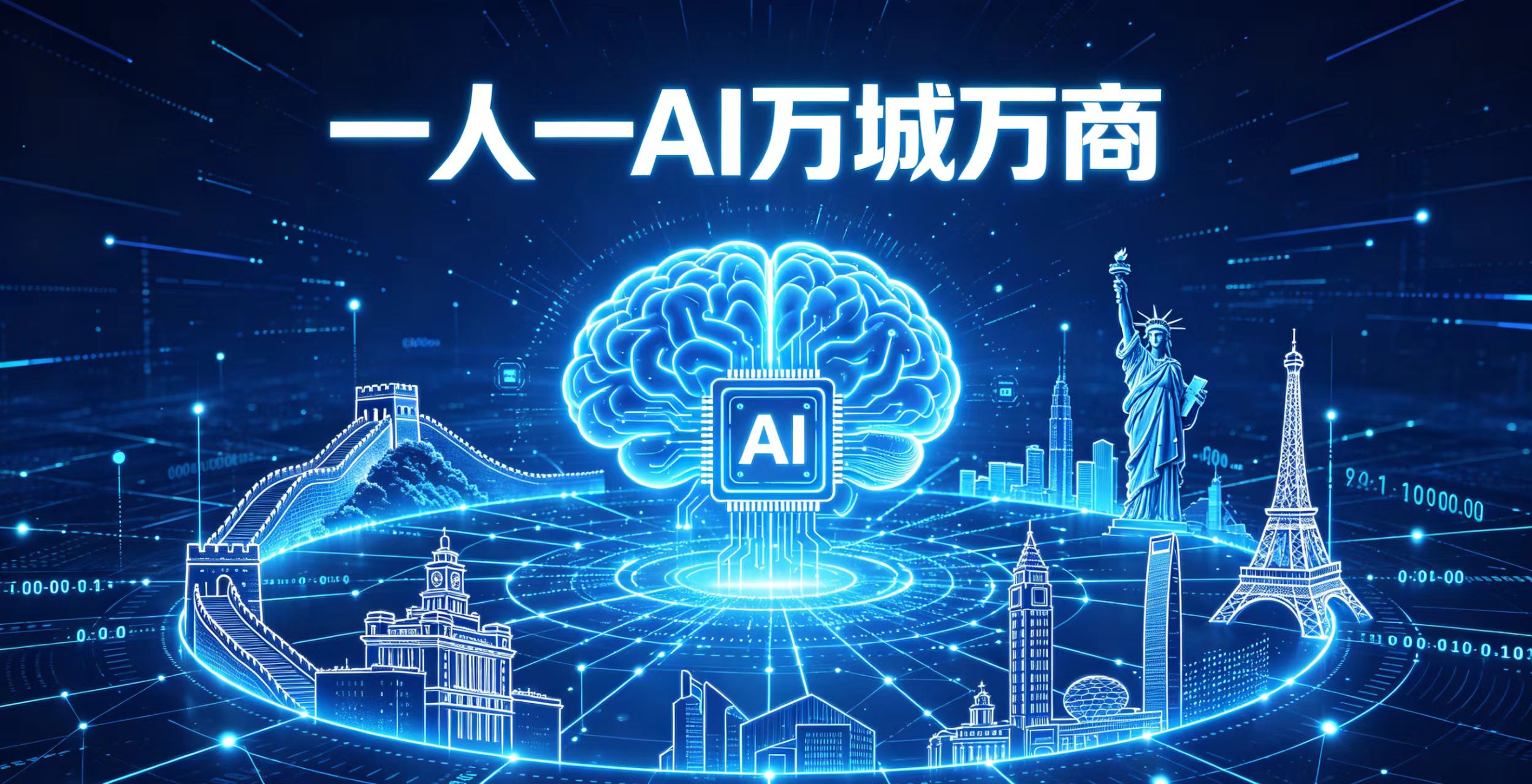 马斯克称将超越Kimi，月之暗面：欢迎一起掰一掰手腕