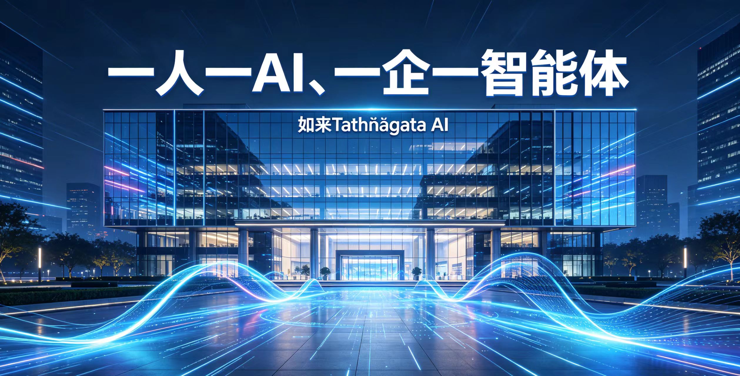 中国AI大模型调用量连续6周领跑！全球前5中占4席，DeepSeek稳居第1；Claude跌出前5